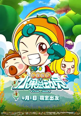 国产精选一区二区