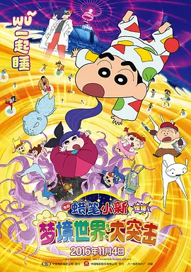 国产精选一区二区